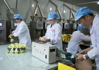 Factory facility photo 4