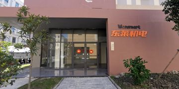 Factory facility photo 4