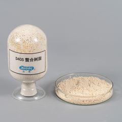 Factory and facilities of Jiangsu Suqing Water Treatment Engineering Group Co., ...