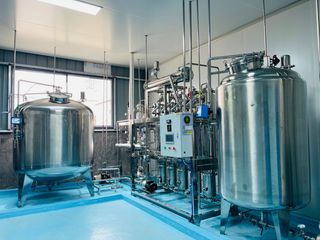 Factory and facilities of Hunan Shangcheng Biotechnology Co., Ltd.