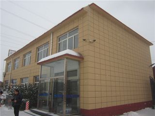 Factory facility photo 4