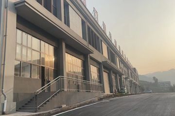 Factory facility photo 2