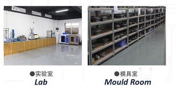 Factory facility photo 5