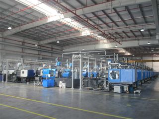 Factory facility photo 4
