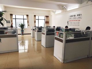 Factory facility photo 3