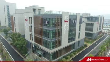 Factory and facilities of Nanjing AH Electronic Science &amp; Technology Co., Ltd.