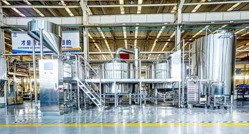 Factory facility photo 4
