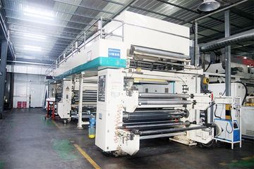 Factory facility photo 5