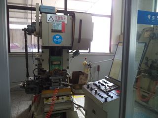 Factory facility photo 5