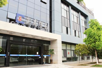 Factory facility photo 3