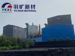 Factory facility photo 4