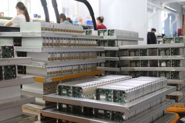 Factory facility photo 4