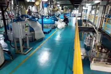 Factory facility photo 3