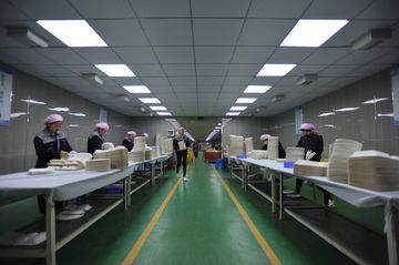Factory facility photo 5