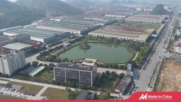 Factory and facilities of Guilin Fuda Co., Ltd.