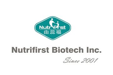 Factory and facilities of Nutrifirst Biotech Inc.