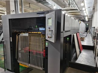 Factory facility photo 2
