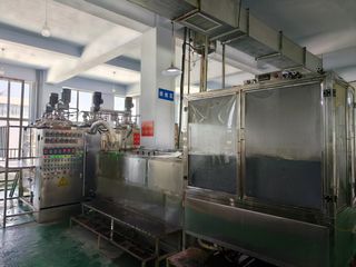 Factory facility photo 5
