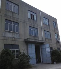 Factory facility photo 5