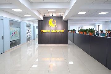 Factory facility photo 2