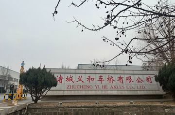 Factory facility photo 2