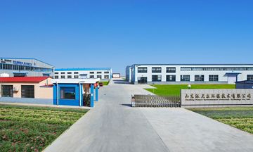 Factory facility photo 2