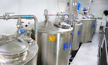 Factory facility photo 6