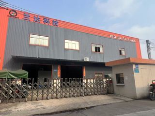 Factory facility photo 2