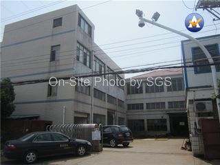 Factory facility photo 4