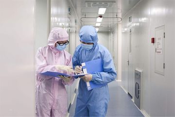 Factory facility photo 5