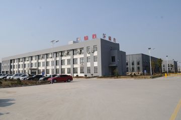 Factory facility photo 5