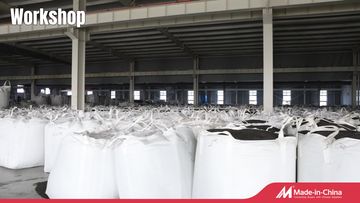 Factory and facilities of Shandong Wanya New Materials Co., Ltd.