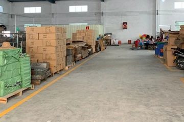 Factory facility photo 5