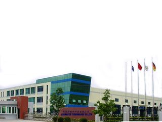 Factory facility photo 2