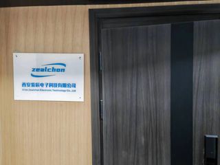 Factory and facilities of Xi'an Zealchon Electronic Technology Co., Ltd.