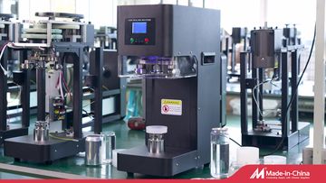 Factory and facilities of Seamax(Xiamen)Technology Co Ltd