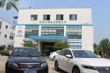 Factory facility photo 5