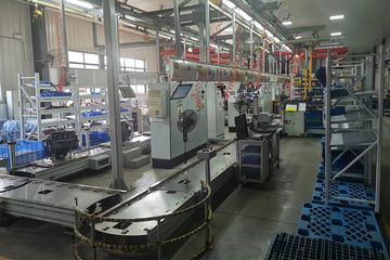Factory facility photo 5