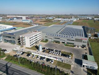 Factory facility photo 2