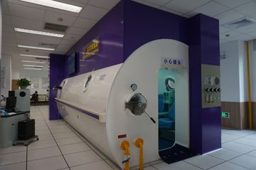 Factory facility photo 4