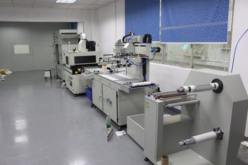 Factory facility photo 3