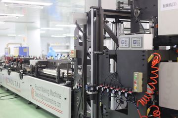 Factory facility photo 3