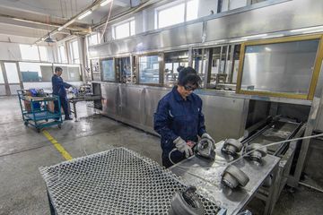 Factory facility photo 2