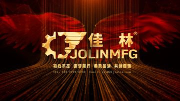 Factory and facilities of Dalian Jialin Machine Manufacture Co., Ltd