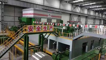 Factory facility photo 5