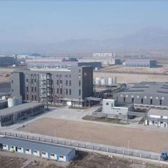 Factory facility photo 2