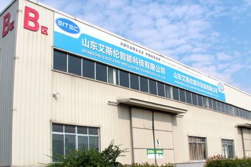 Factory facility photo 2