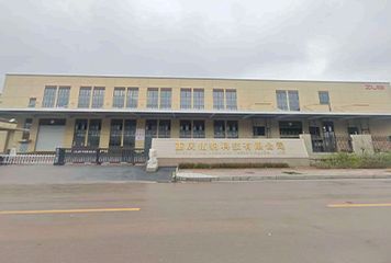 Factory facility photo 2