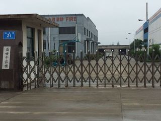Factory facility photo 2