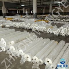 Factory facility photo 5